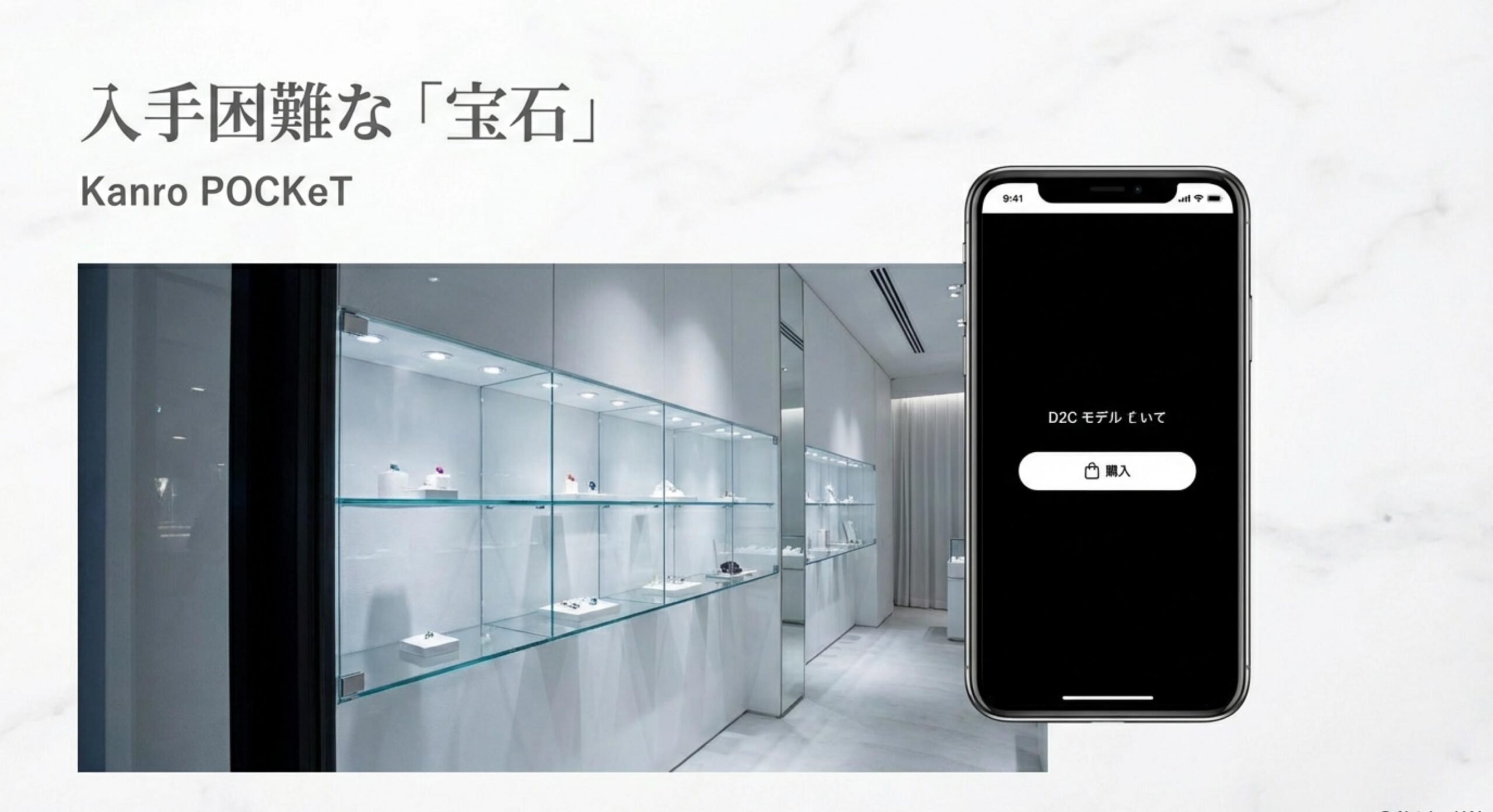 色鉛筆 キャンディ 直営店ヒトツブカンロとオンラインでの賢い購入術