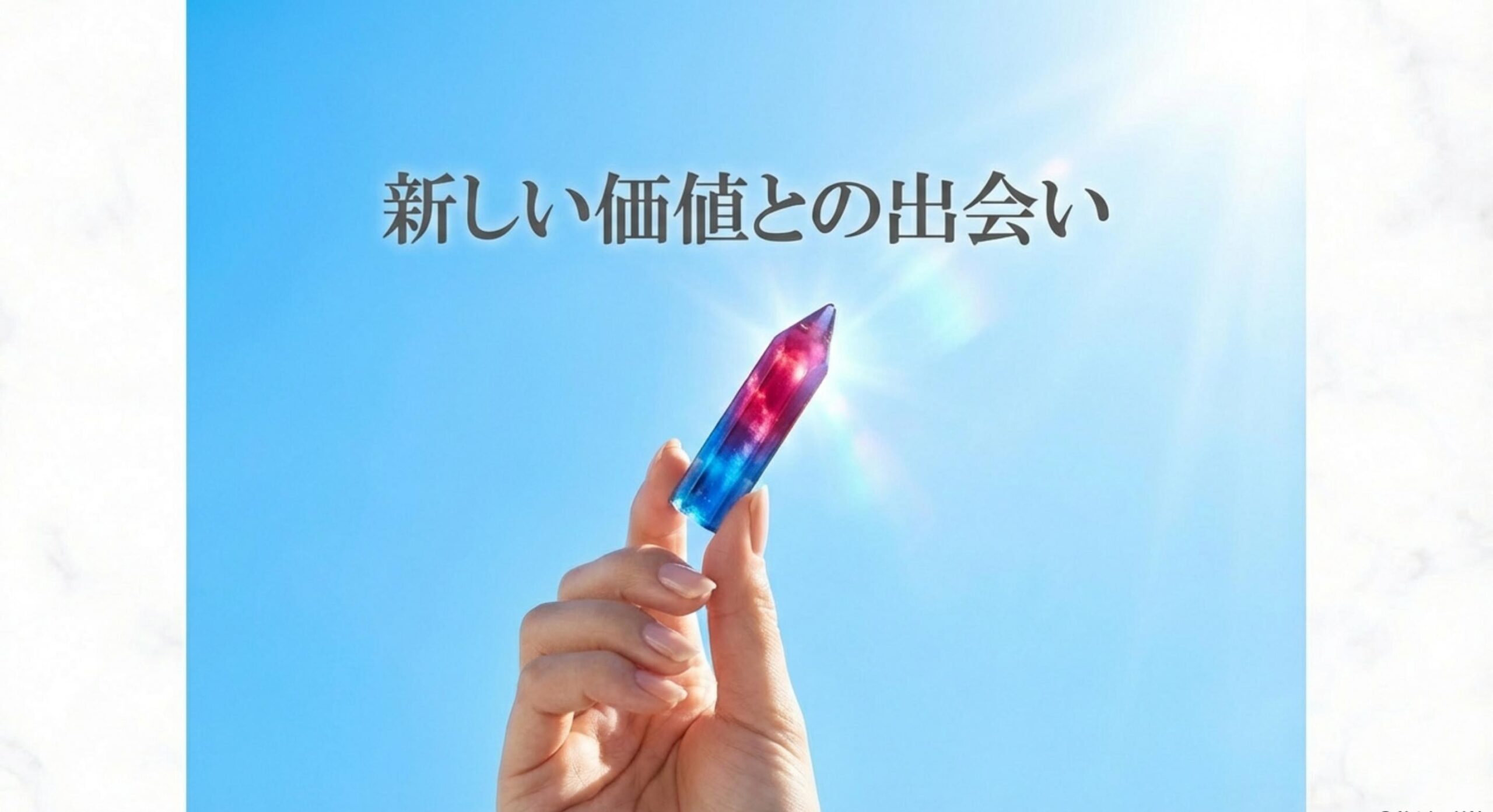 色鉛筆 キャンディ 永遠の色鉛筆のキャンディが販売終了して見つけた次の選択肢