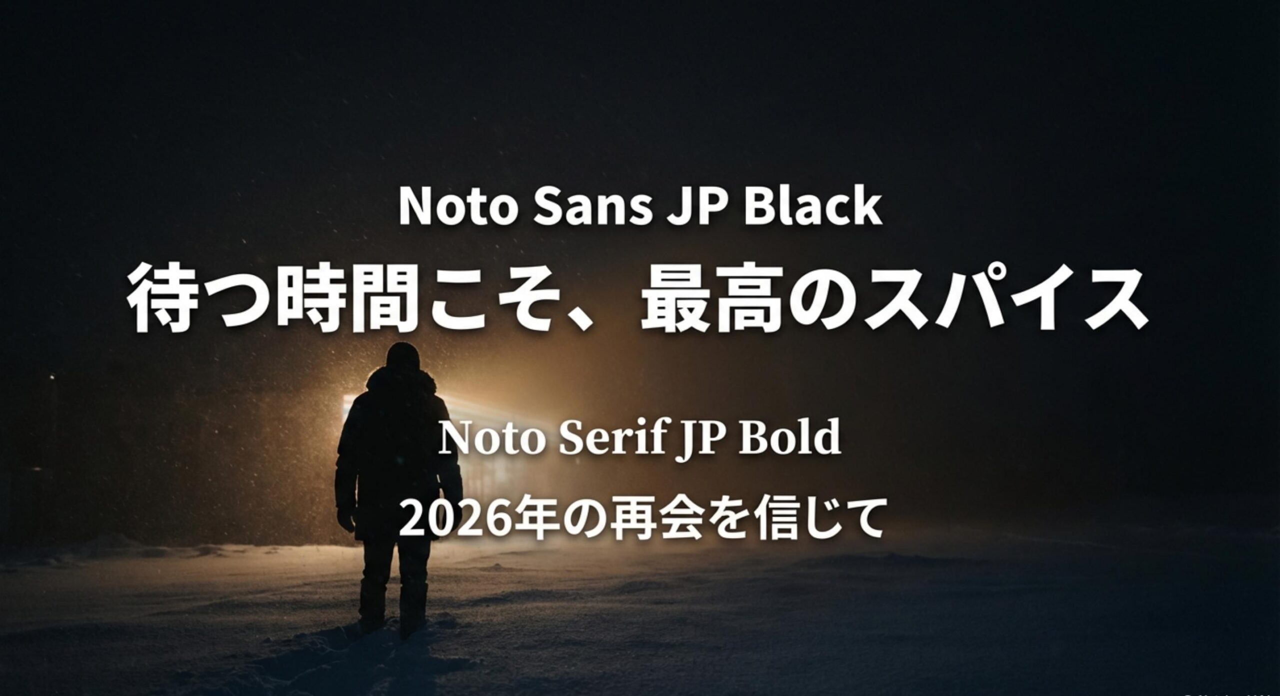龍上海 カップ麺まとめ:龍上海のカップ麺が販売終了だとしても期待して再販を待つ理由