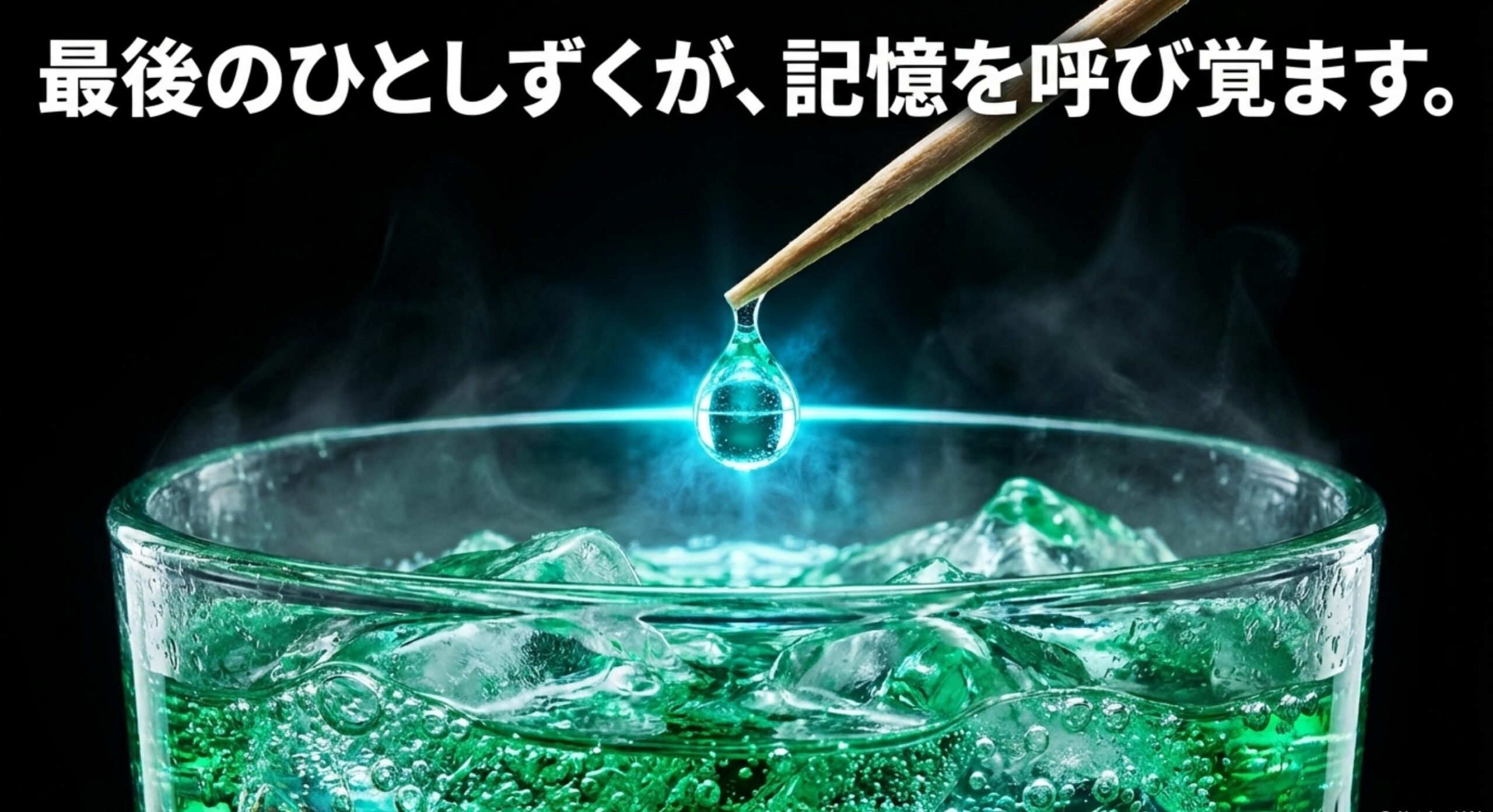 完成した自作「Virtual FIREWALL」