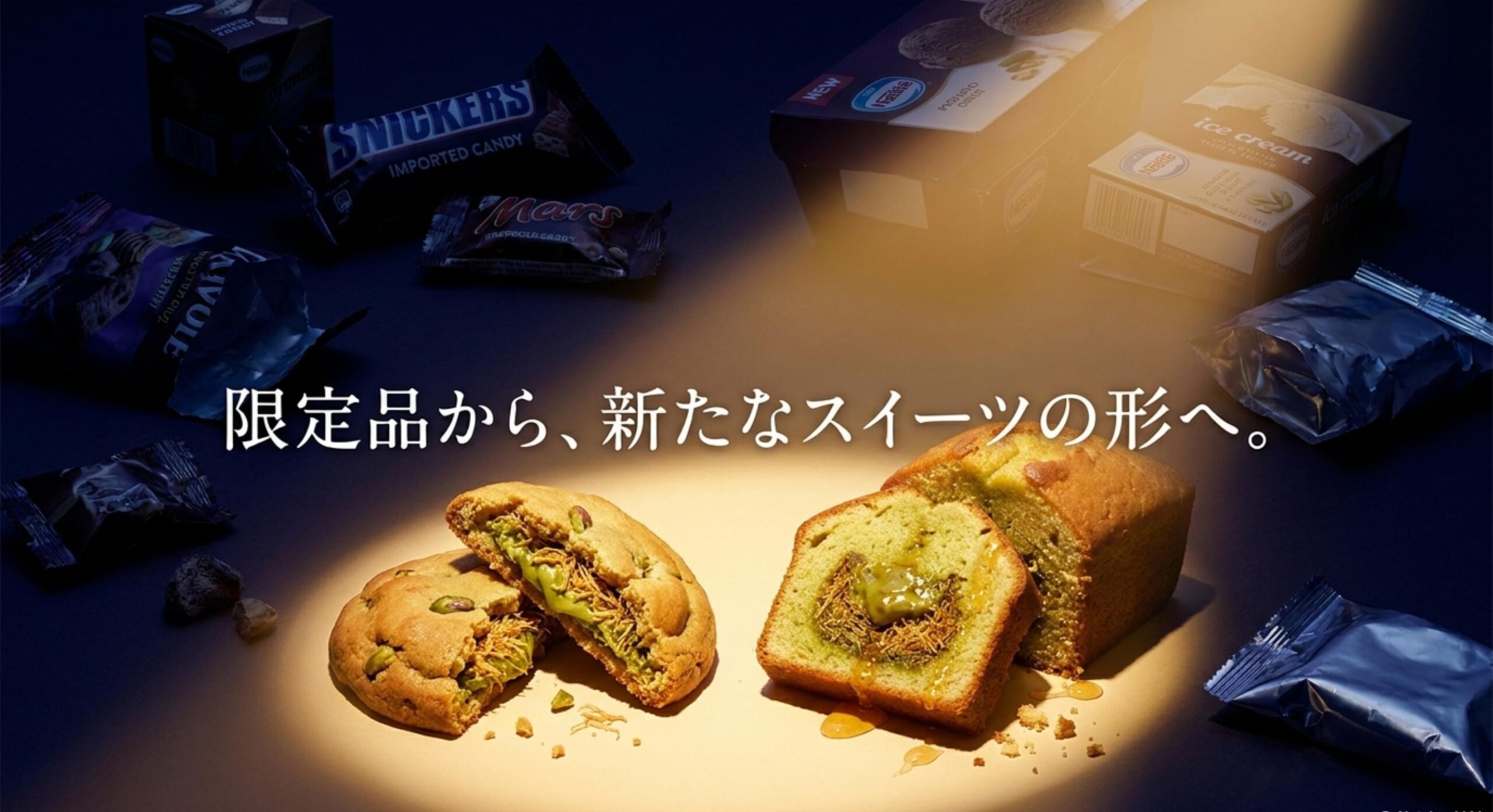 ドバイ チョコ どこで 買える スポット品完売による販売終了の誤解と市場の変化